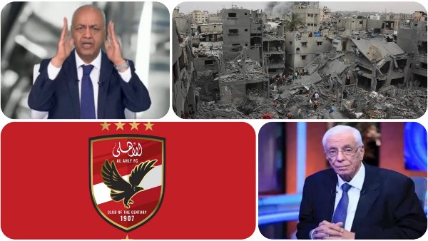 أخبار توك شو | بكري يكشف كارثة قد تحدث في غزة.. نصيحة من حسام موافي لمرضى السكري أخبار توك شو | بكري يكشف كارثة قد تحدث في غزة.. نصيحة من حسام موافي لمرضى السكري
