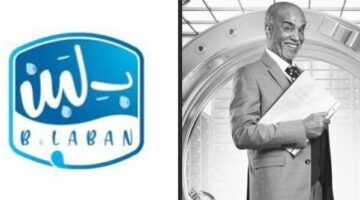 العين فلقت الحجر.. موظف السوشيال ميديا لدى بلبن عن وفاة سليمان عيد وغلق فروع الشركة: بتحسدونا على إيه!