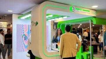 بنك التعمير والإسكان يشارك في رعاية الملتقى التوظيفي التاسع للأكاديمية العربية للعلوم والتكنولوجيا- بالقاهرة