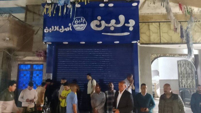 إغلاق وتشميع.. حملة مفاجئة لـ«لبن» في سمالوط بعد مخالفة التراخيص إغلاق وتشميع.. حملة مفاجئة لـ«لبن» في سمالوط بعد مخالفة التراخيص