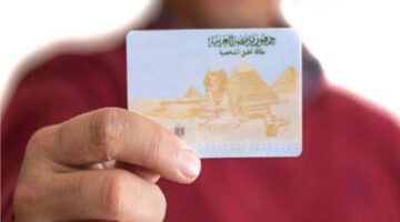 أسعار استخراج بطاقة الرقم القومى 2025