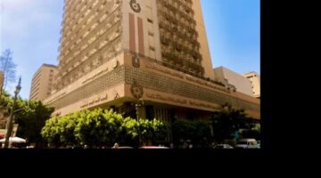البحث العلمي: غلق باب التقدم للمدرسة الصيفية بروسيا الاتحادية الأحد المقبل
