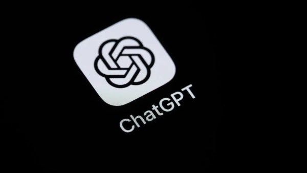تريند جديد على ChatGPT.. تحديد الموقع من الصور بالبحث عبر الإنترنت تريند جديد على ChatGPT.. تحديد الموقع من الصور بالبحث عبر الإنترنت