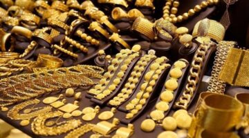 سعر الذهب في الإمارات اليوم السبت 19-4-2025