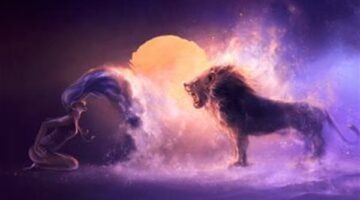 حظك اليوم برج الأسد السبت 19-4-2025