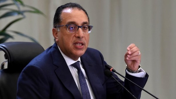 4 أيام إجازة في هذا الأسبوع بأمر الحكومة.. هل الأحد عطلة رسمية؟ 4 أيام إجازة في هذا الأسبوع بأمر الحكومة.. هل الأحد عطلة رسمية؟