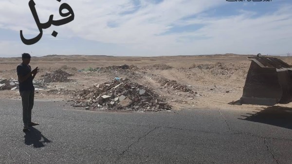 رئاسة حي شمال الغردقة تشن حملة موسعة لرفع مخلفات البناء من الطرق رئاسة حي شمال الغردقة تشن حملة موسعة لرفع مخلفات البناء من الطرق