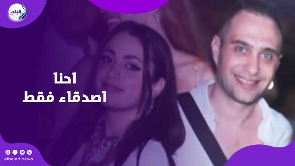 أهلي هيرفضوا.. أول تعليق من سارة عوادين على خطوبتها من حسام حبيب أهلي هيرفضوا.. أول تعليق من سارة عوادين على خطوبتها من حسام حبيب
