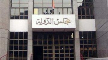 اليوم.. نظر دعوى وقف استبعاد اللغة الأجنبية الثانية من المجموع بالثانوية العامة
