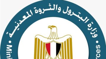 العامة للبترول.. تكثف أعمالها في حقول غارب بالصحراء الشرقية وتستهدف 7500 برميل يوميا