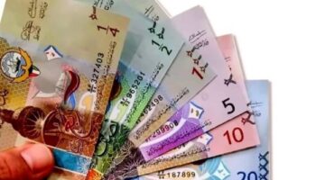أسعار الدينار الكويتى في مصر اليوم السبت