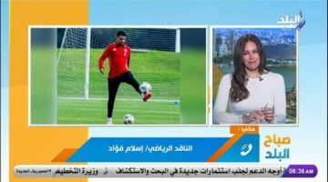 تشكيل الأهلي المتوقع أمام صن داونز في نصف نهائي أفريقيا.. فيديو