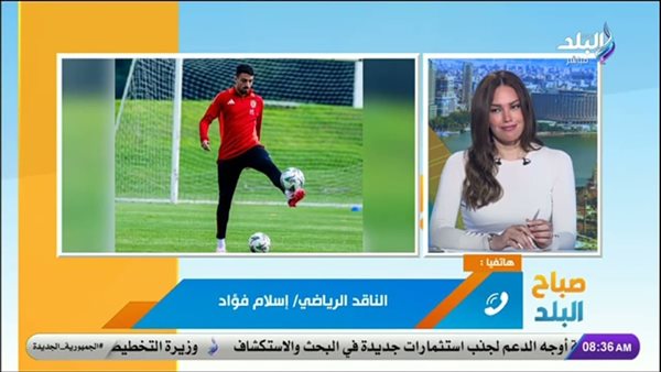 تشكيل الأهلي المتوقع أمام صن داونز في نصف نهائي أفريقيا.. فيديو تشكيل الأهلي المتوقع أمام صن داونز في نصف نهائي أفريقيا.. فيديو