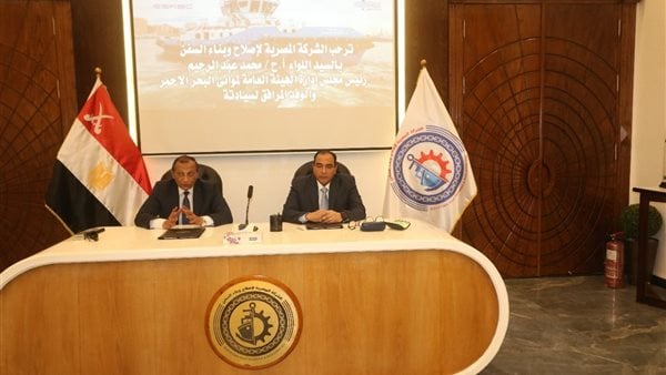موانئ البحر الأحمر توقع عقدًا مع الشركة المصرية لإصلاح وبناء السفن لبناء قاطرتين بحريتين بأيادٍ مصرية| صور موانئ البحر الأحمر توقع عقدًا مع الشركة المصرية لإصلاح وبناء السفن لبناء قاطرتين بحريتين بأيادٍ مصرية| صور