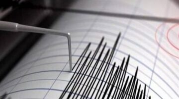 زلزال بقوة 5.9 درجة يضرب باكستان