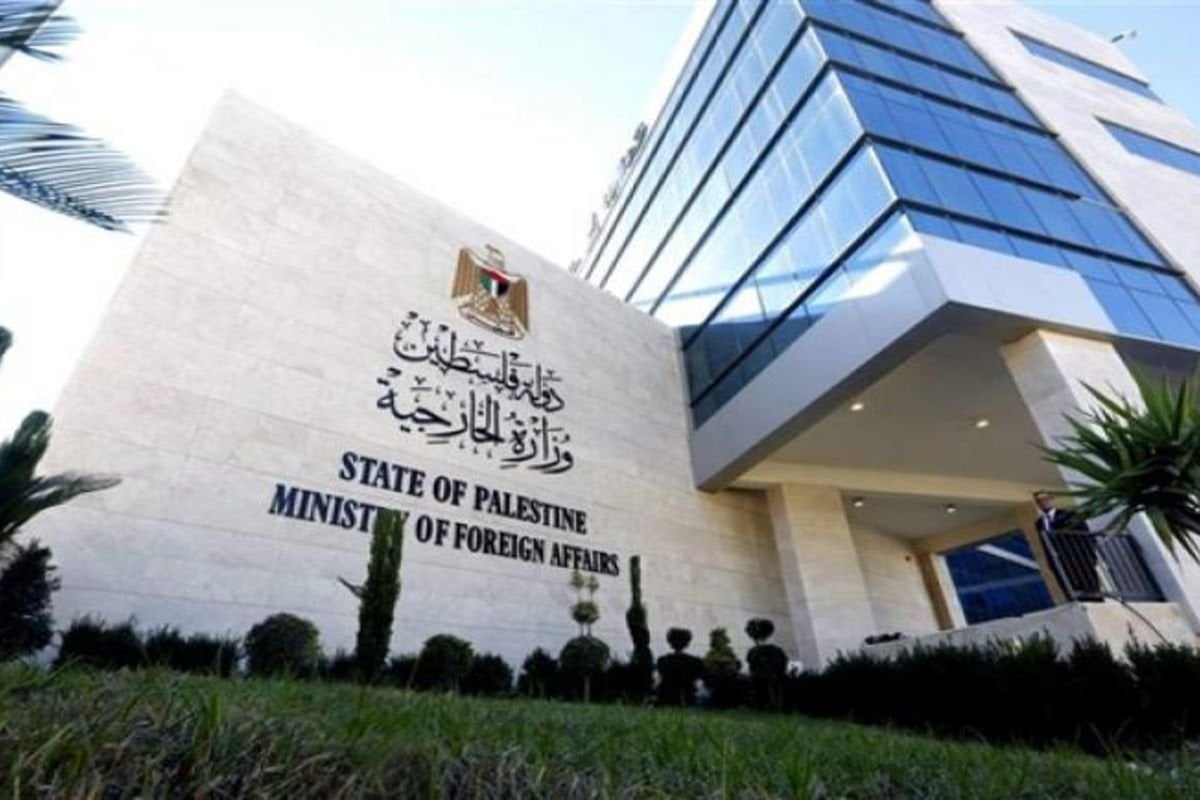 عاجل| فلسطين تحذر من مخططات المنظمات الاستعمارية بشأن تفجير المسجد الأقصى عاجل| فلسطين تحذر من مخططات المنظمات الاستعمارية بشأن تفجير المسجد الأقصى
