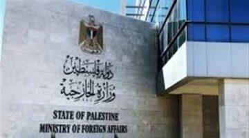 الخارجية الفلسطينية تحذر من مخططات المنظمات الاستعمارية ضد المسجد الأقصى