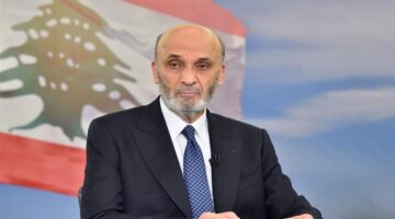 &quot;منطق قطع الأيادي&quot;.. جعجع يُعلّق على كلام حزب الله!