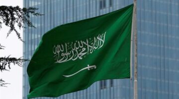 حالة الطقس اليوم في السعودية