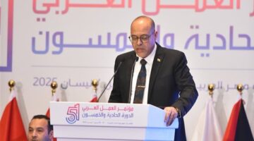 جبران يُلقي كلمة نيابة عن السيسي في مؤتمر العمل العربي