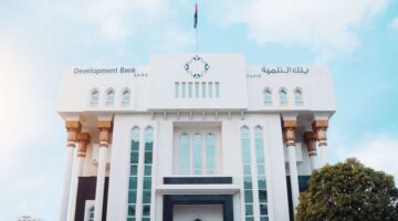 الأربعاء المقبل.. انطلاق مؤتمر لرابطة مؤسسات التمويل الإنمائي في آسيا والمحيط الهادئ