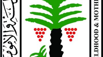 “الطفولة والأمومة” يبلغ النائب العام في واقعة الفيديو المتداول لطفلة الإسكندرية