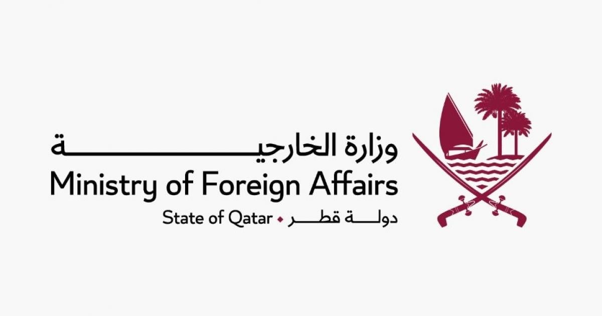  قطر عضوا في اللجنة الدائمة لشؤون الأمم المتحدة في الاتحاد البرلماني الدولي قطر عضوا في اللجنة الدائمة لشؤون الأمم المتحدة في الاتحاد البرلماني الدولي