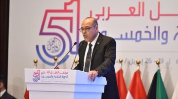 وزير العمل يلقي كلمة الرئيس السيسي أمام مؤتمر العمل العربي بالقاهرة