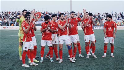 القنوات الناقلة لمباراة الأهلي وصن داونز في نصف نهائي دوري أبطال أفريقيا القنوات الناقلة لمباراة الأهلي وصن داونز في نصف نهائي دوري أبطال أفريقيا