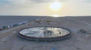 تمويل مشروع “أكمي” للهيدروجين الأخضر بالدقم بأكثر من 500 مليون دولار