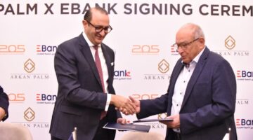 تعاقد بين أركان بالم وEBank لإنشاء مقر للبنك بالحي المالي بمشروع 205 بالشيخ زايد