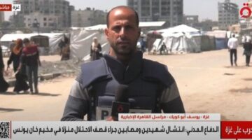 القاهرة الإخبارية: سلسلة غارات إسرائيلية على مناطق متفرقة في غزة