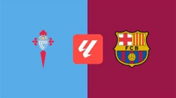 موعد مباراة برشلونة وسيلتا فيجو في الدوري الإسباني والقنوات الناقلة
