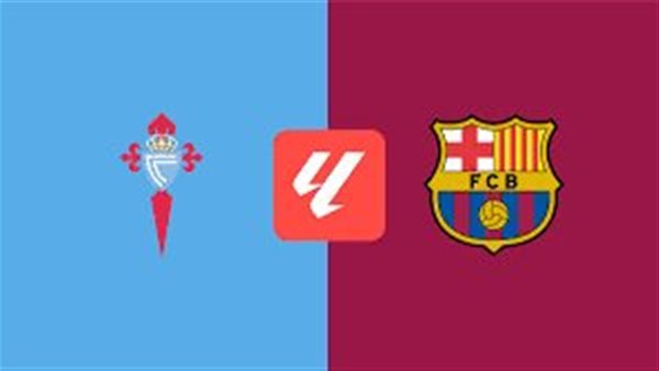 موعد مباراة برشلونة وسيلتا فيجو في الدوري الإسباني والقنوات الناقلة موعد مباراة برشلونة وسيلتا فيجو في الدوري الإسباني والقنوات الناقلة
