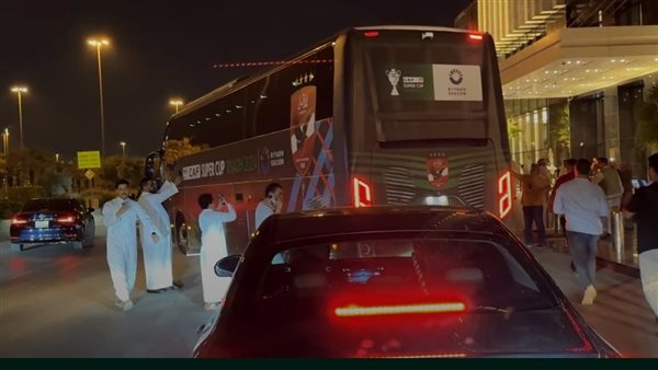 دوري أبطال إفريقيا.. حافلة الأهلي تتوجه إلى ملعب "لوفتوس" لمواجهة صن داونز دوري أبطال إفريقيا.. حافلة الأهلي تتوجه إلى ملعب "لوفتوس" لمواجهة صن داونز