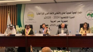 ياسر قمر يفوز بعضوية المكتب التنفيذي للاتحاد العربي للكرة الطائرة حتى 2028