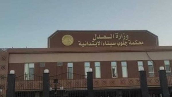سقوط أخطر تاجرة مخدرات بطور سيناء فى شباك المباحث سقوط أخطر تاجرة مخدرات بطور سيناء فى شباك المباحث