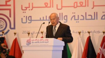 أبو الغيط يدق ناقوس الخطر: الذكاء الاصطناعي يعيد تشكيل العمل العربي