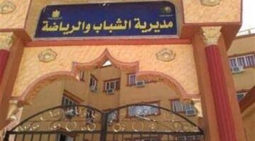 احتفالا بالعيد القومي.. إطلاق أول بطولة للكيانات الشبابية في خماسي كرة القدم بدمياط