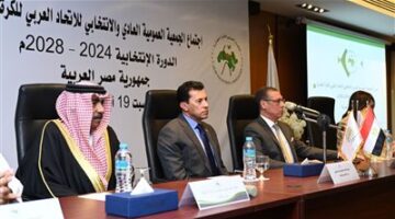 بالصور.. وزير الشباب والرياضة يشهد الجمعية العمومية للاتحاد العربي للكرة الطائرة