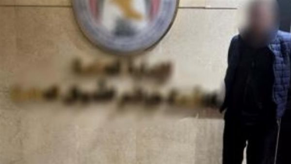 ضبط شخص بتهمة تزوير محررات والنصب على المواطنين ضبط شخص بتهمة تزوير محررات والنصب على المواطنين