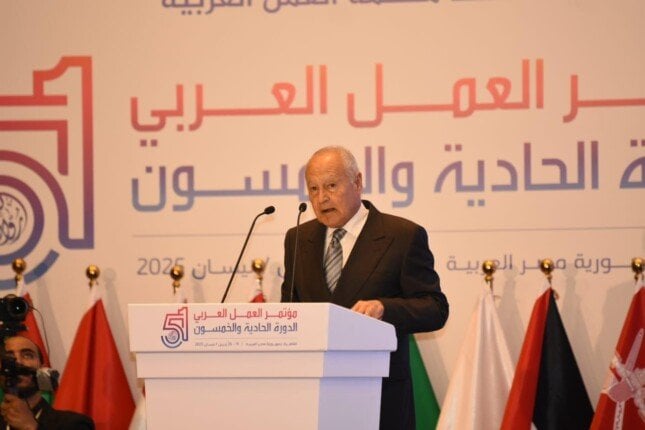 أبو الغيط يشارك في افتتاح مؤتمر العمل العربي في دورته 51 أبو الغيط يشارك في افتتاح مؤتمر العمل العربي في دورته 51