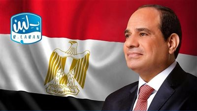 «بلبن» تشكر الرئيس السيسي على استجابته لحل أزمة إغلاق فروعها «بلبن» تشكر الرئيس السيسي على استجابته لحل أزمة إغلاق فروعها