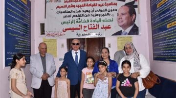 في أجواء من المحبة والسلام.. محافظ الأقصر يهنئ الأطفال الأقباط بعيد القيامة المجيد