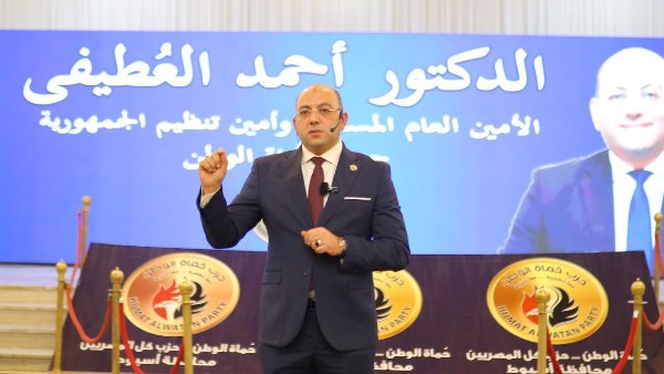 المحافظة مازالت رمزا للنضال والعطاء.. حماة الوطن يهنئ أهالي أسيوط بعيدهم القومي المحافظة مازالت رمزا للنضال والعطاء.. حماة الوطن يهنئ أهالي أسيوط بعيدهم القومي