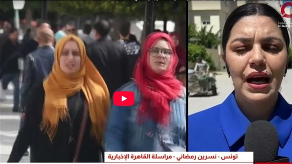 تفاصيل إصدار أحكام قضائية في تونس ضد متهمين بقضية التآمر على أمن الدولة تفاصيل إصدار أحكام قضائية في تونس ضد متهمين بقضية التآمر على أمن الدولة