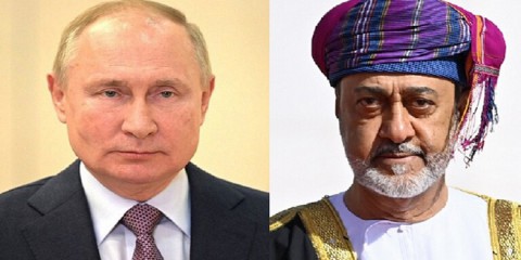 بوتين وسلطان عمان يجريان مباحثات في موسكو الثلاثاء حول المجالات الاقتصادية و”القضايا الراهنة على الساحة الدولية” بوتين وسلطان عمان يجريان مباحثات في موسكو الثلاثاء حول المجالات الاقتصادية و”القضايا الراهنة على الساحة الدولية”