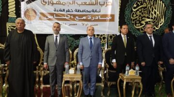 تسليم أجهزة طبية متطورة بمستشفى كفر الشيخ