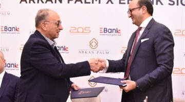 Ebank يتوسع جغرافيا ويتعاقد إنشاء مقر جديد