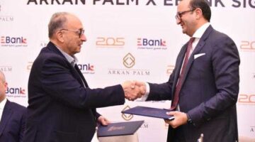 Ebank يواصل التوسع الجغرافي ويعلن عن التعاقد لإنشاء مقر جديد بمشروع 205 في الشيخ زايد